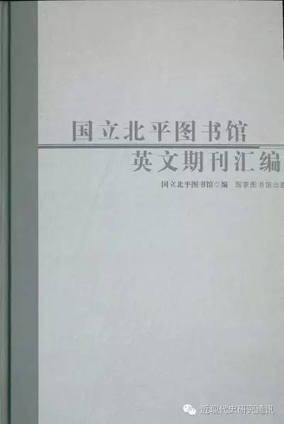 变化中的学习之旅，探索最新文献王与自信成就感的魔法