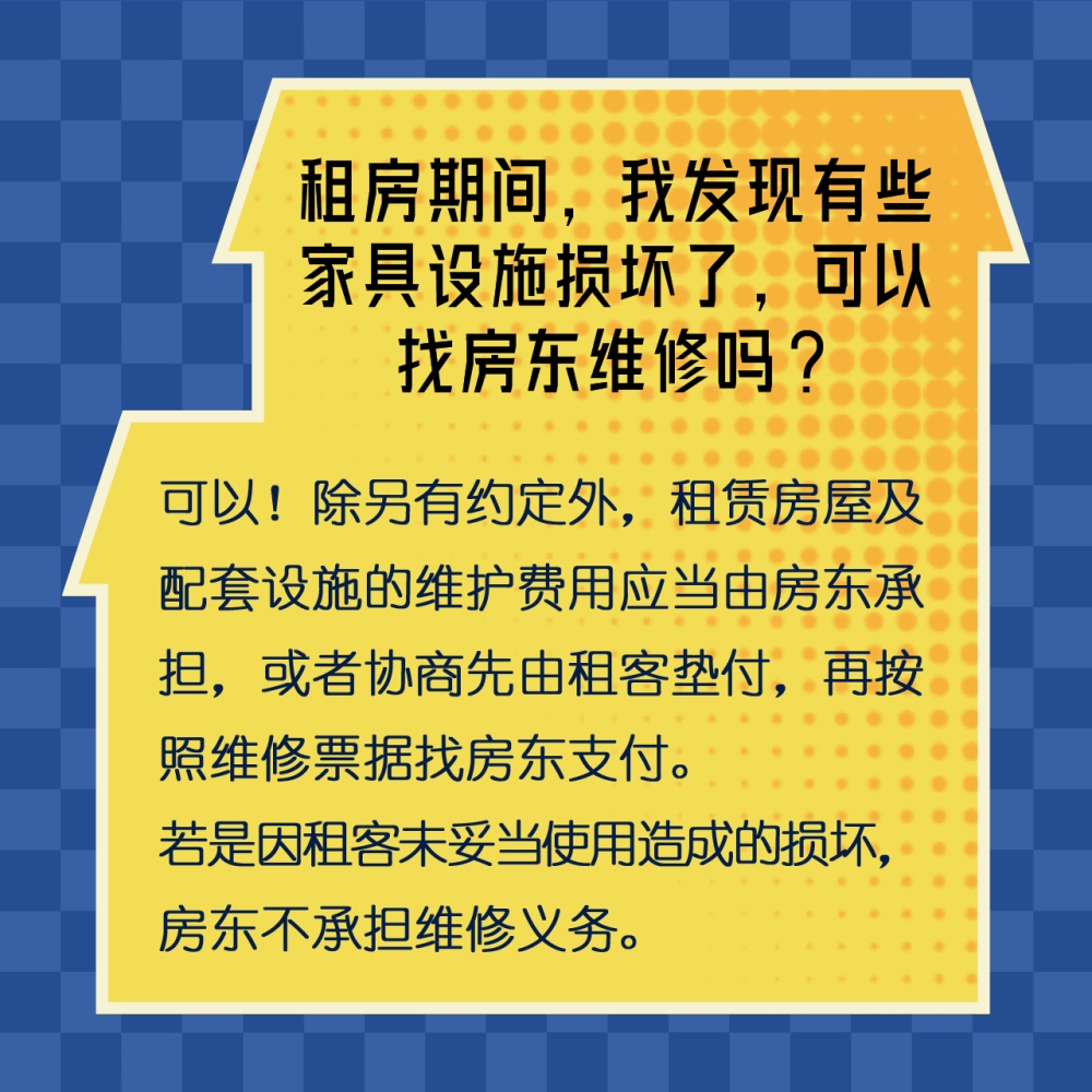 最新路基编制秘籍指南，掌握核心技巧，轻松上手！