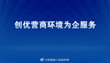 最新31日np资讯解密，科技前沿动态探索