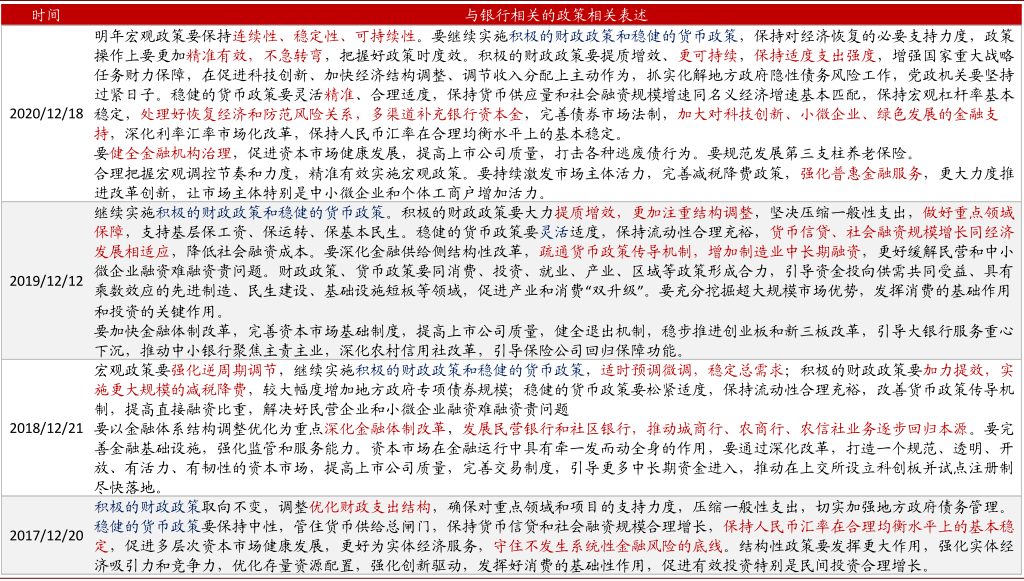 深度解读与评测，最新忏悔文净空使用指南与全面解读