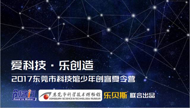 31日男人团最新网站，科技革新引领未来风潮——全新高科技产品一览