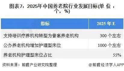 新泰市最新产品特性与体验全面解读