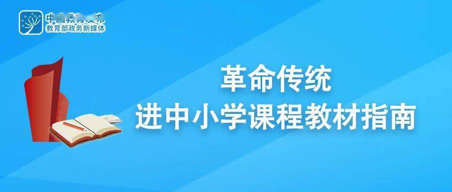 回眸最初 第87页