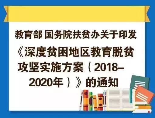 全国痛经假政策深度评测与介绍，涉及全国二十个省份的实施情况分析