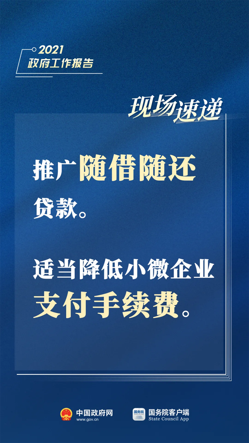 霸州地震最新信息及评测报告（11月1日更新）