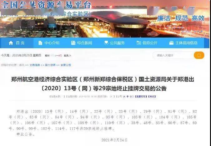 黄岩人才网最新招聘启事，探寻自然秘境的心灵之旅