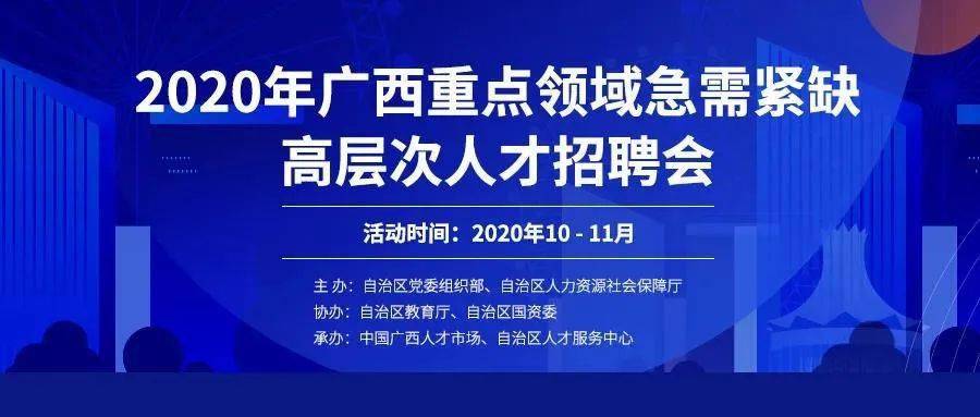 綦江人才网11月最新招聘启事，与自然共舞，启程心灵之旅的职场之旅