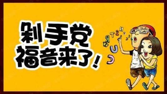 11月1日最新版娱乐应用免费下载，学习变化中的自信与成就感