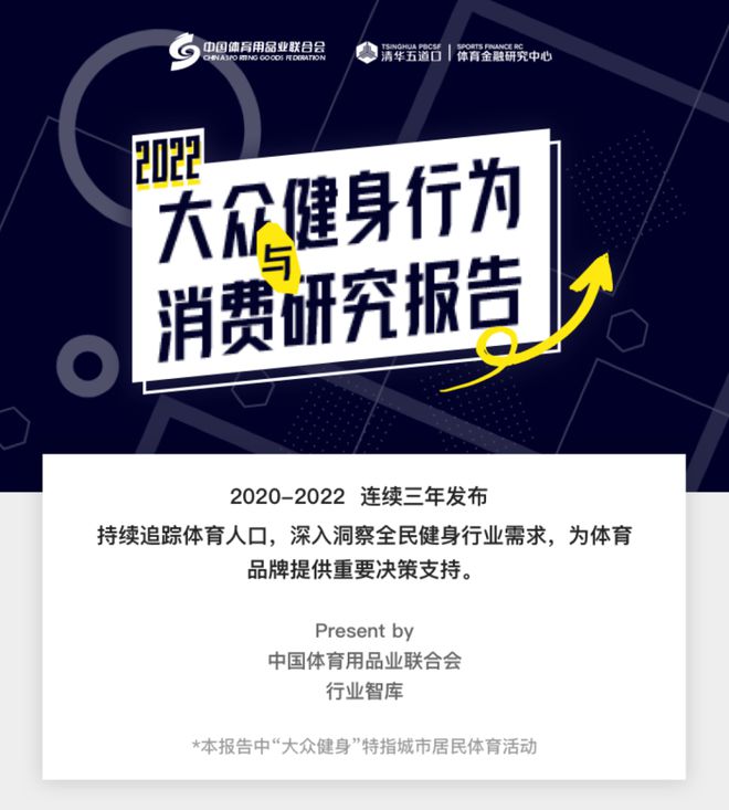 金立集团最新招聘趋势及职场洞察，机遇与挑战并存的个人立场分析