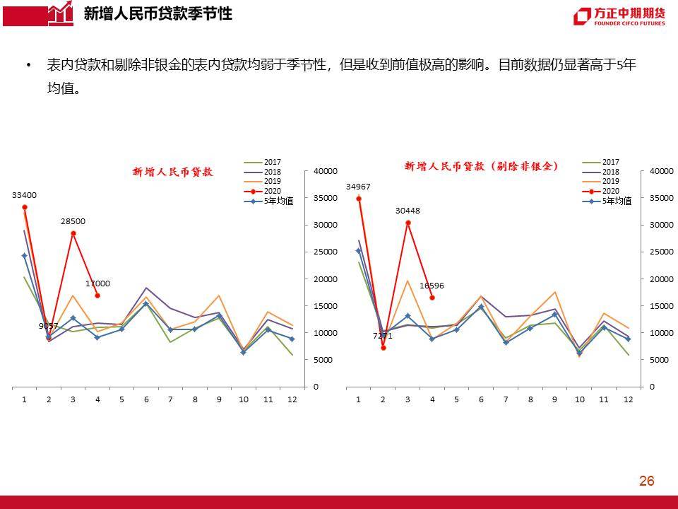 欢瑞公司最新动态深度解析及竞品对比，11月1日状况综述报告