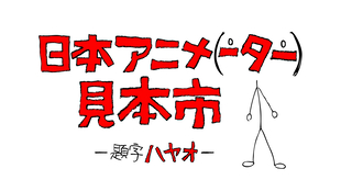 11月1日中字版新纪元，深刻变革与影响回顾