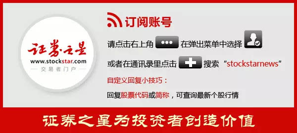 央企招聘乱象揭秘，不适者混入，背景事件影响与时代地位分析