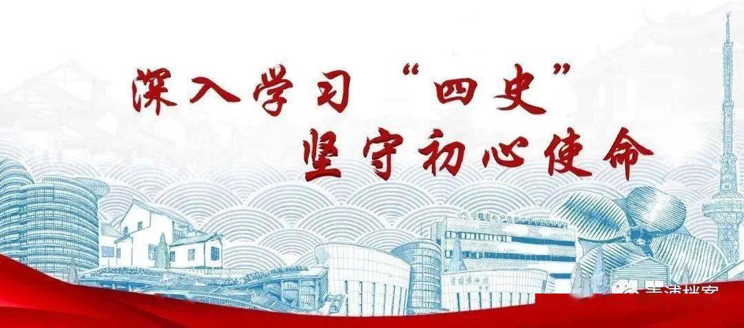 青海师存武，励志故事照亮人生路，学习自信铸就辉煌未来