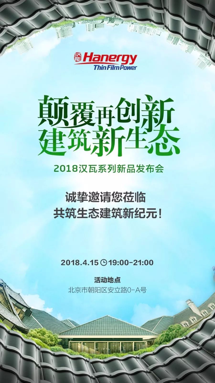 独山县最新科技招聘消息引领潮流，重塑未来职场体验——11月2日独山县招聘更新