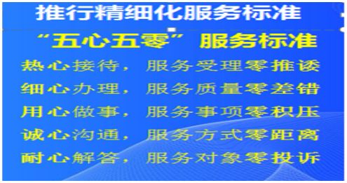 台泥新篇章，学习带来的自信与成就感，11月2日的转变之路