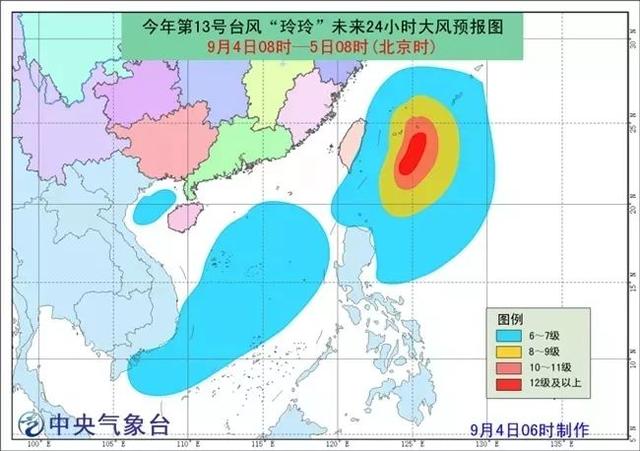 东北暴雨预警，秋雨绵绵，出行需格外警惕（最新预报）