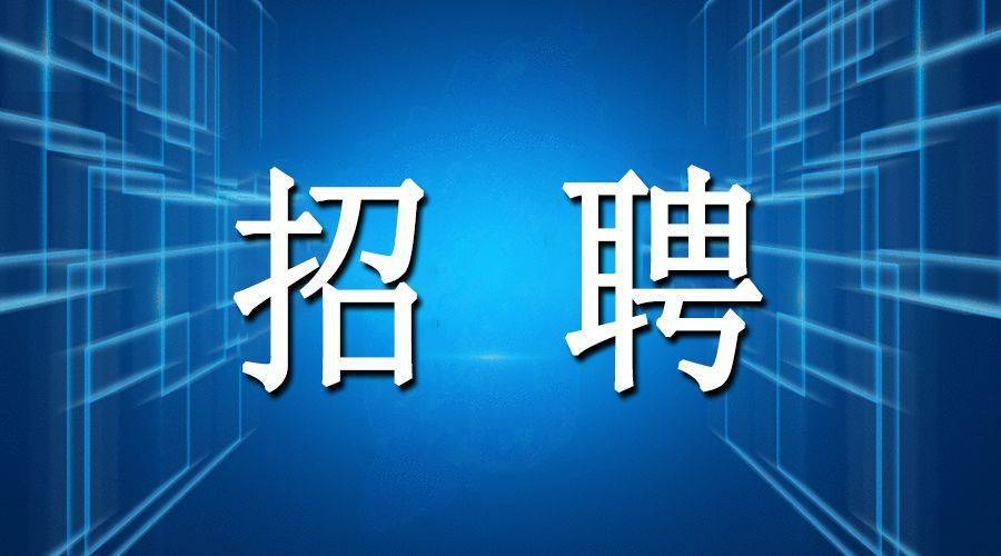 太原招聘网最新招聘信息及求职指南，轻松入门到进阶