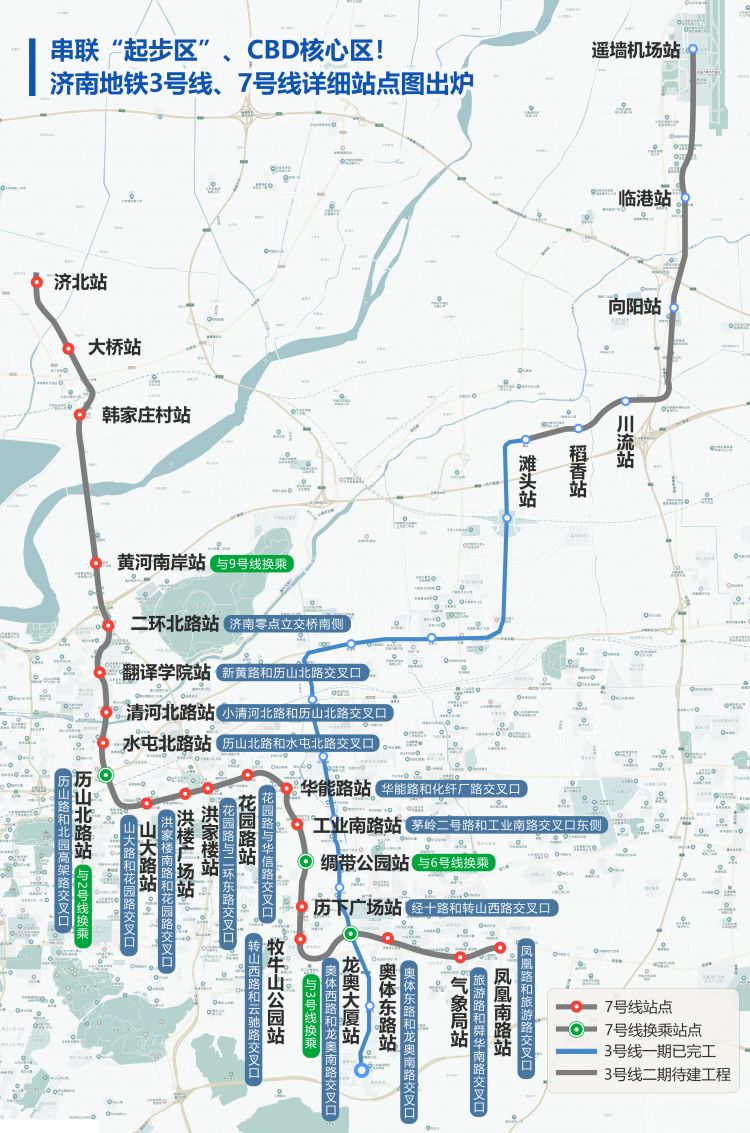 关于久久影院涉黄问题的深度调查与曝光