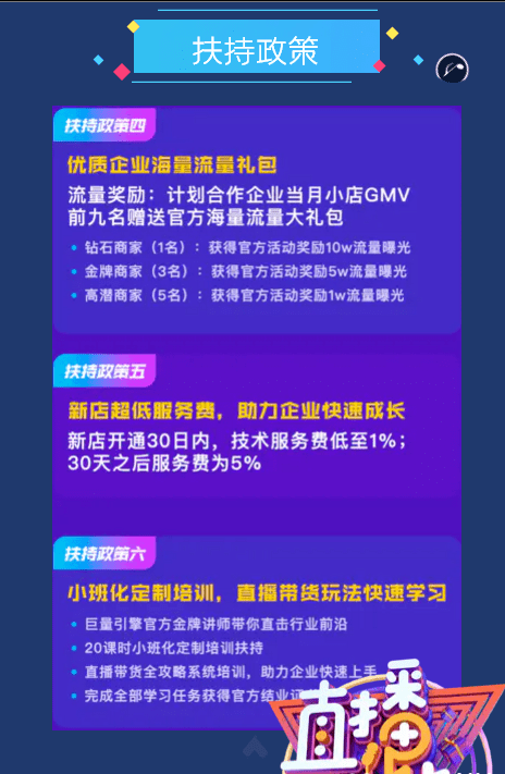 迎接11月3日V4最新版，变化中的学习与自信成就之源