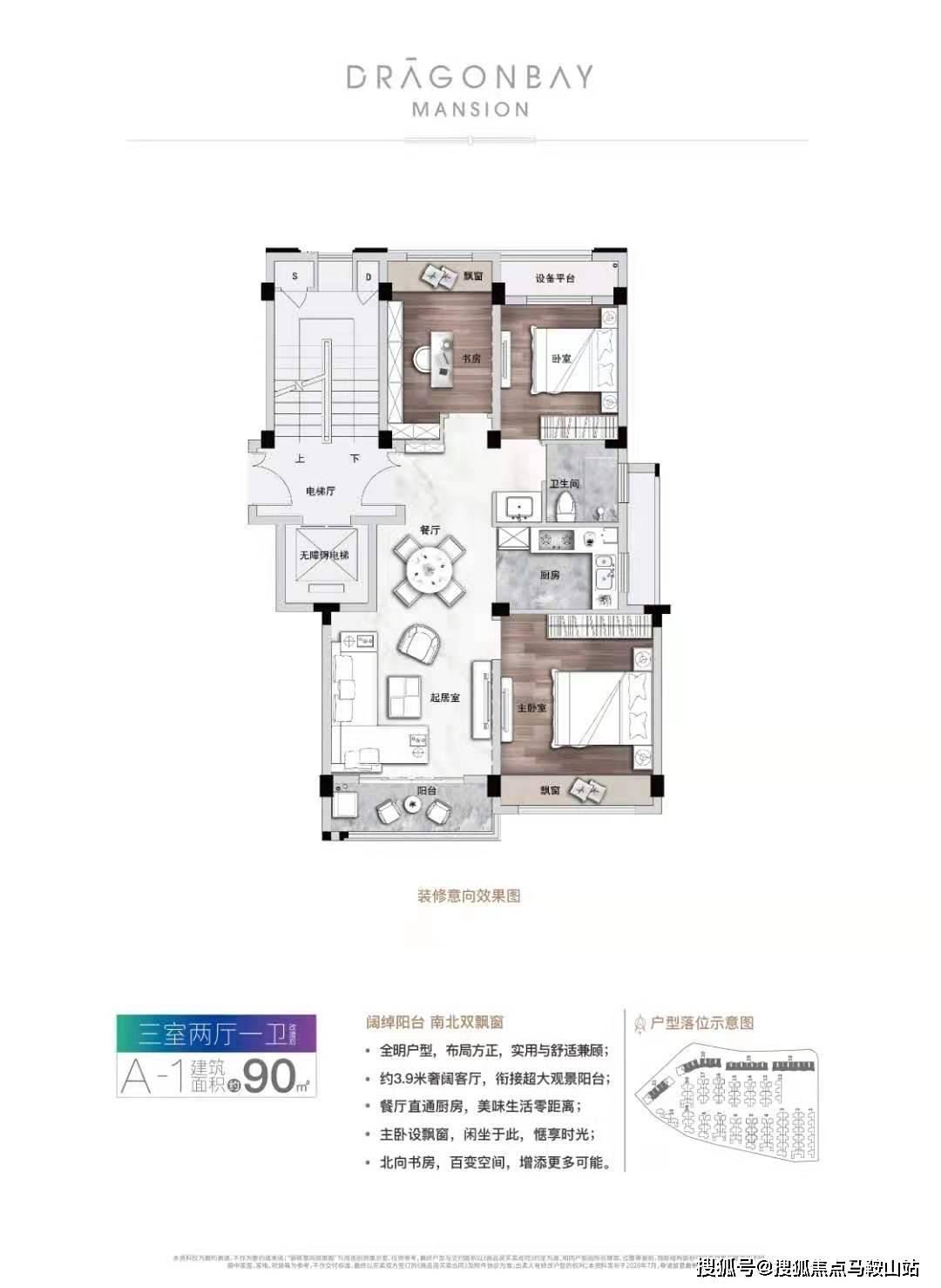 抚州凯旋城最新报价深度解析，产品特性与用户体验评测报告