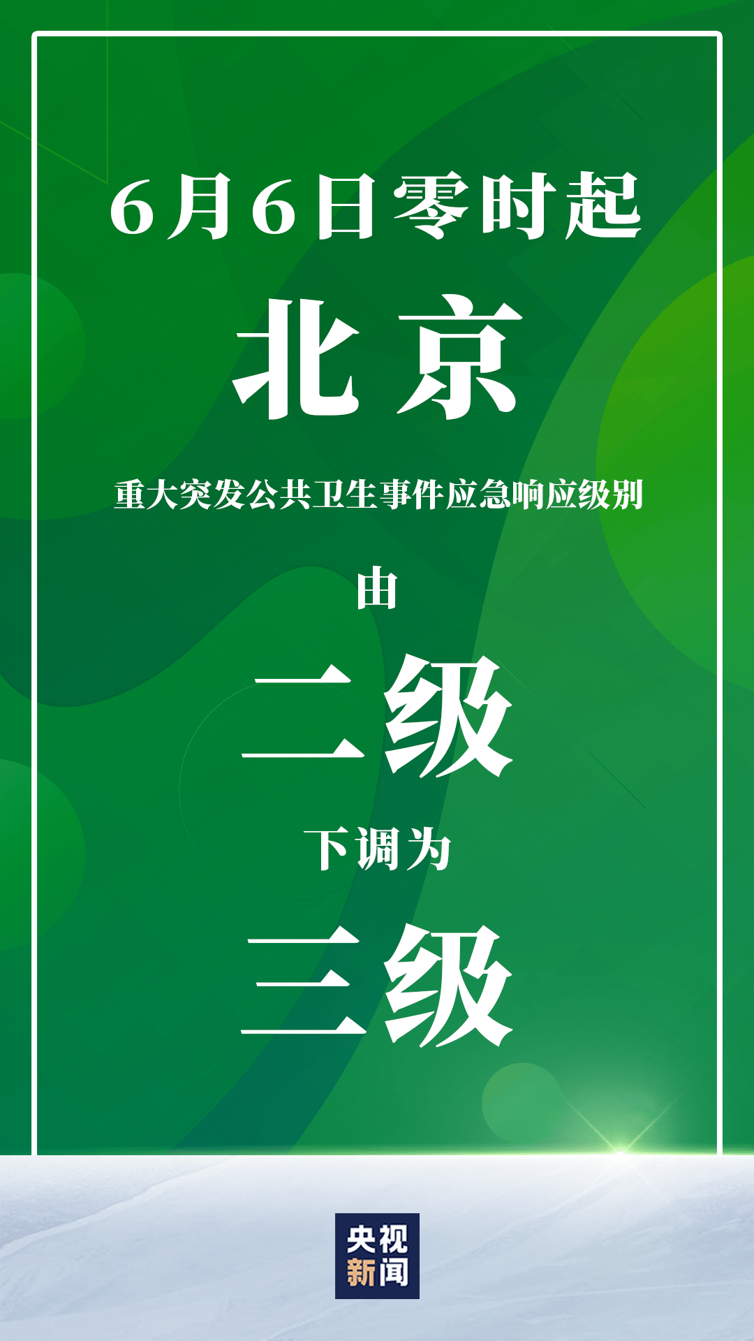 云南抗疫故事，疫情下的温馨日常与笑中带泪的抗疫历程（最新疫情更新）