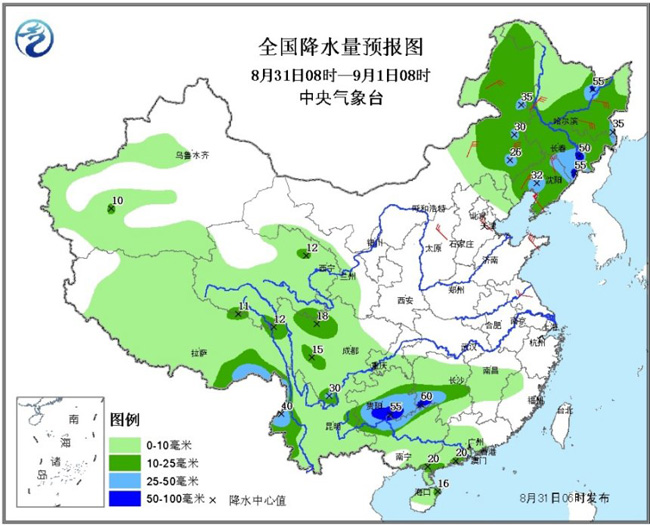 11月4日大暴雨预报及风雨预警全面解读