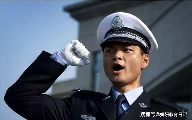 上海辅警最新动态，11月4日进展及深远影响概述