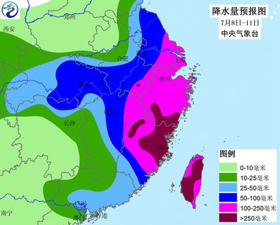 11月4日台风最新报道，风暴之眼下的风云巨变