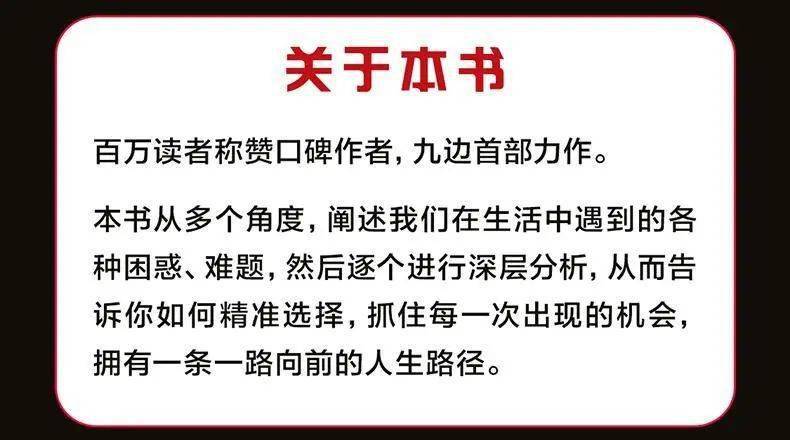 黄疸最新资讯，学习之光照亮人生旅程，自信与成就感的探索之旅