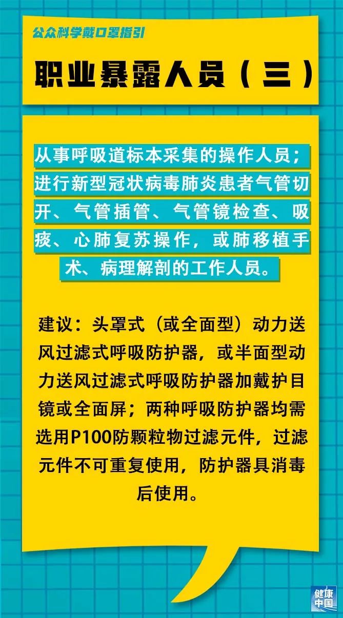 中山依顿最新招聘信息发布，职场人的新机遇来临