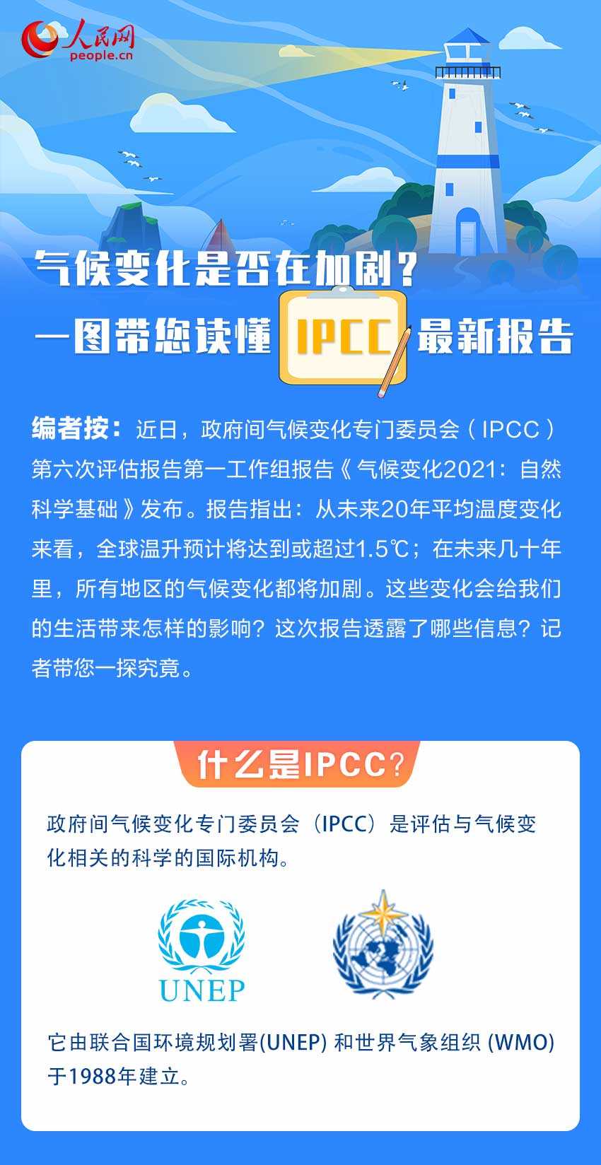 新昌信息港11月5日最新招工启航，学习变化，自信人生的新起点