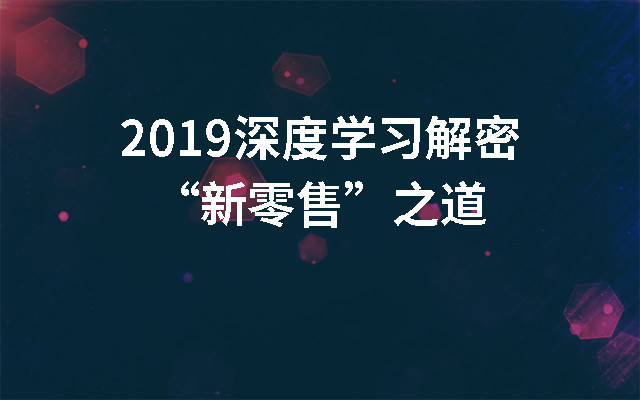 揭秘黎曜腾最新动态，关于创新的深度探讨（更新日期，11月5日）