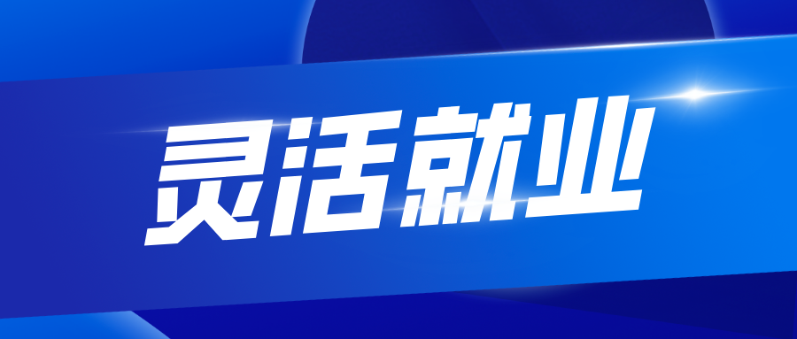 辽宁涨薪最新动态，小巷特色小店与涨薪背后的故事