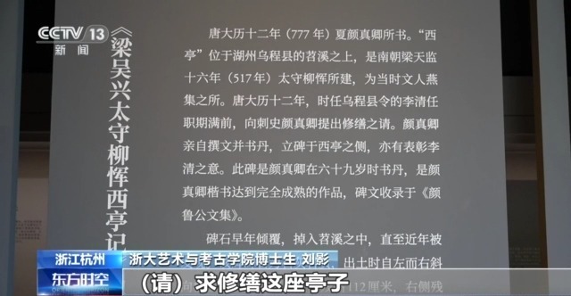 以乐观笔触书写励志篇章，面对挑战，解锁新篇章的难字之旅