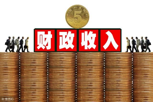 11月6日个人房产最新税收政策解读与详解