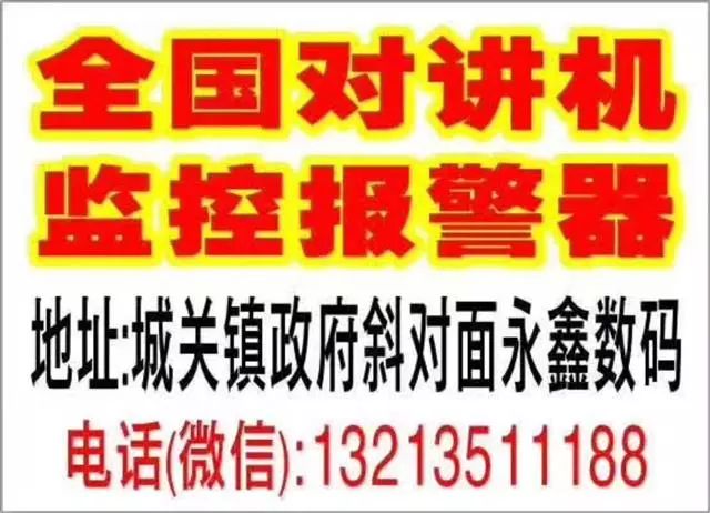 11月6日成都挑面招聘最新信息解析，聚焦三大要点，深度洞悉行业动态