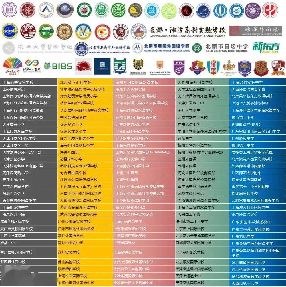 揭秘11月6日全新ABFUN科技盛宴，引领潮流的高科技产品，颠覆你的体验