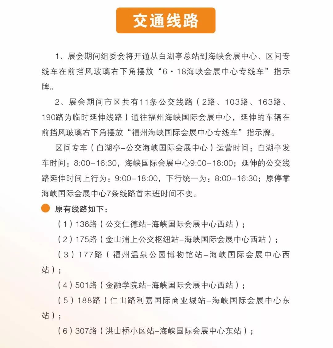 孝感市最新管制措施指南，从初学者到进阶用户的实施步骤详解（11月6日更新）