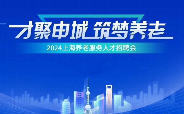 东升人才网最新招聘动态解析，探寻职场新机遇（11月6日版）