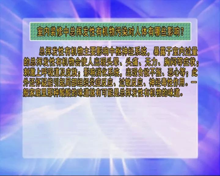 揭秘大香蕉最新网址，警惕网络犯罪风险，安全浏览需警惕