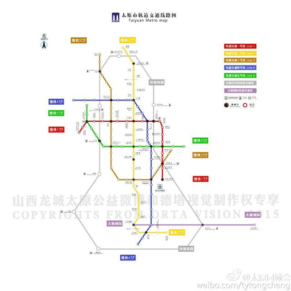 太原地铁新规划图揭秘，学习之路与成就感的源泉