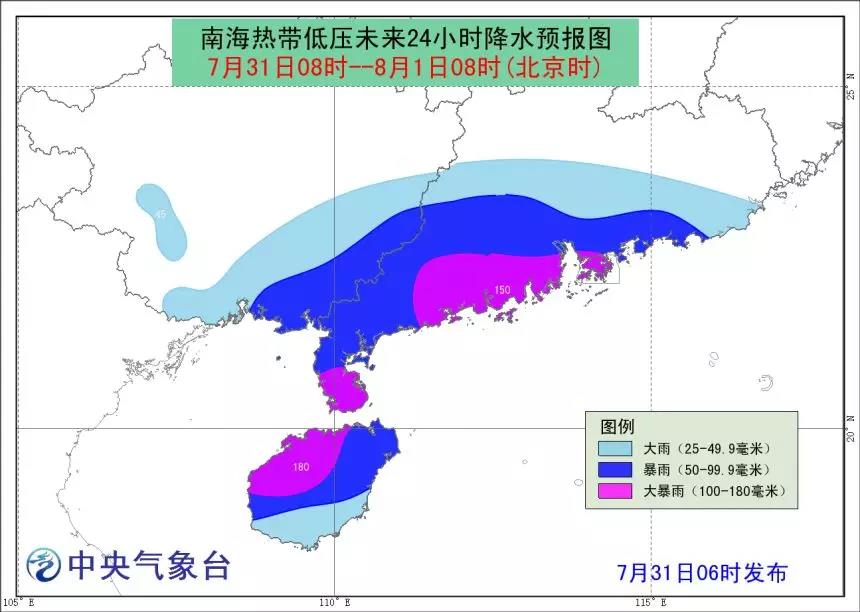 台风下的温馨避风港，11月7日最新动态与友情相伴的冒险之旅