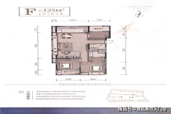 初告白 第63页