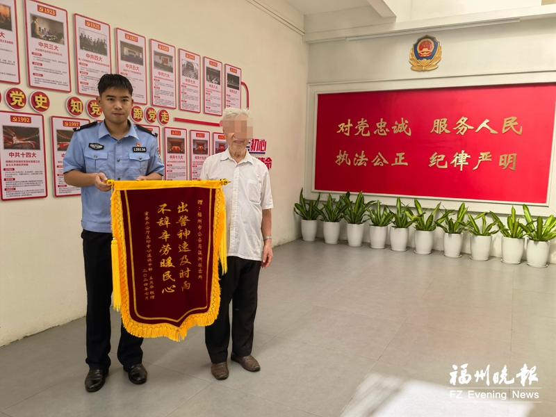 致敬交警，传递正能量与乐观精神，学习变化展现赠旗用语的力量！