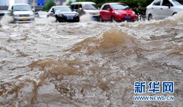 11月7日永顺暴雨深度解析，影响、应对措施及最新消息报道