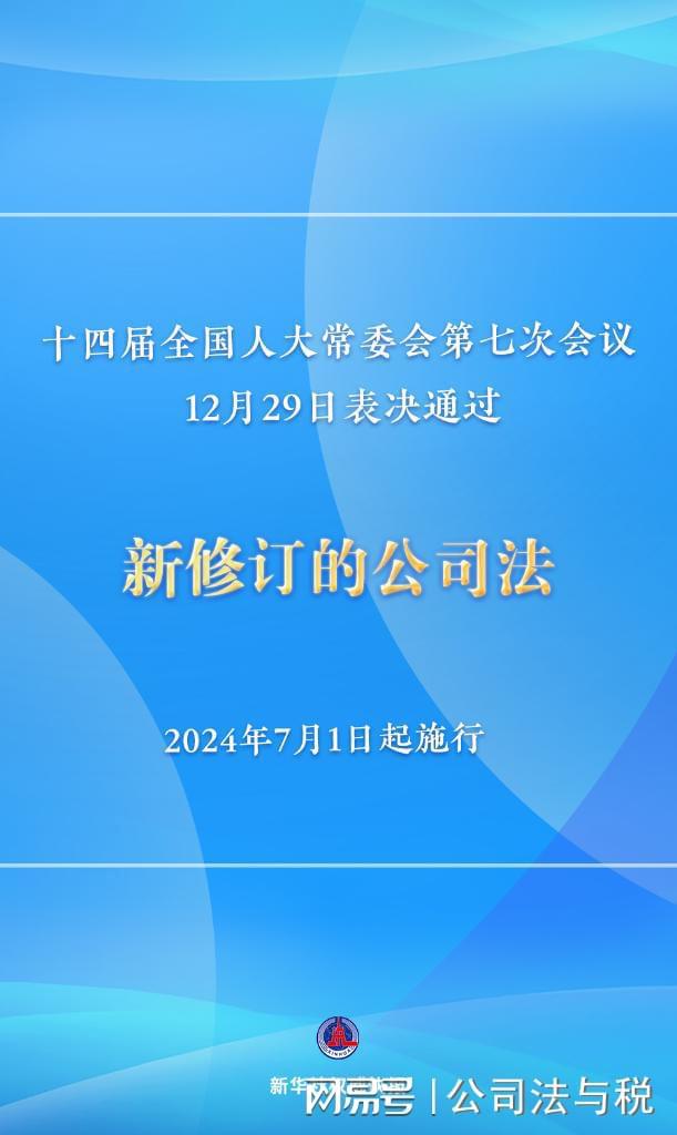 首席错爱最新章节阅读攻略，轻松掌握，适合初学者与进阶用户（2024年11月8日更新）