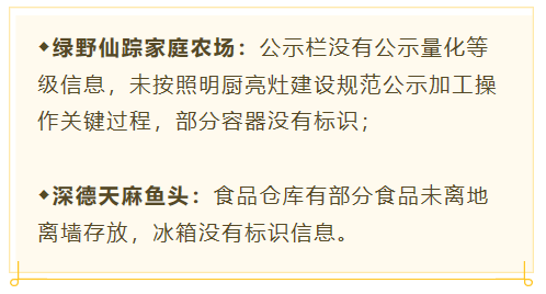 中山停水最新通知，热议与观点分析