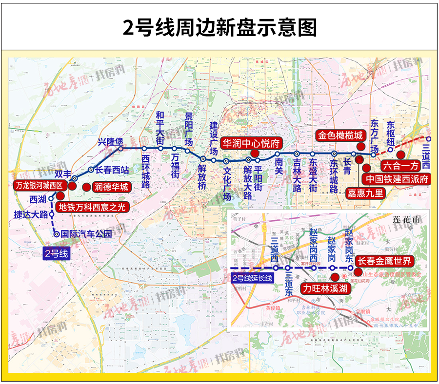 最新长春地图发布，探索城市新面貌