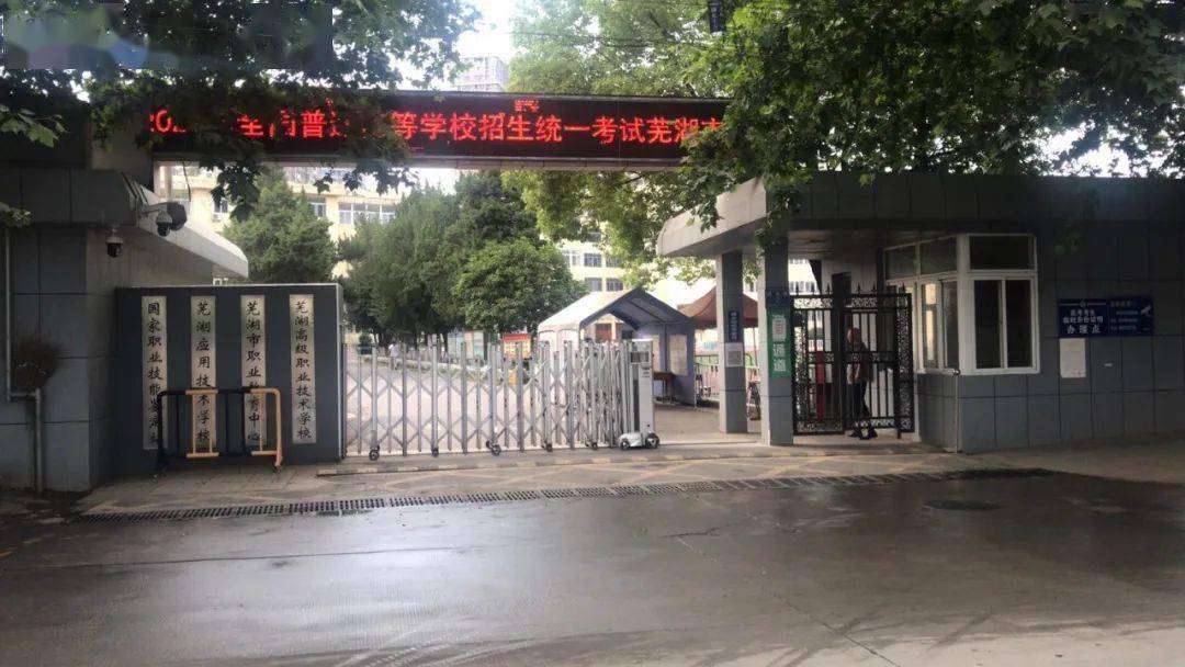 湖南浏阳战疫前沿，学习之光照亮未来之路的抗疫行动（2024年最新疫情报道）