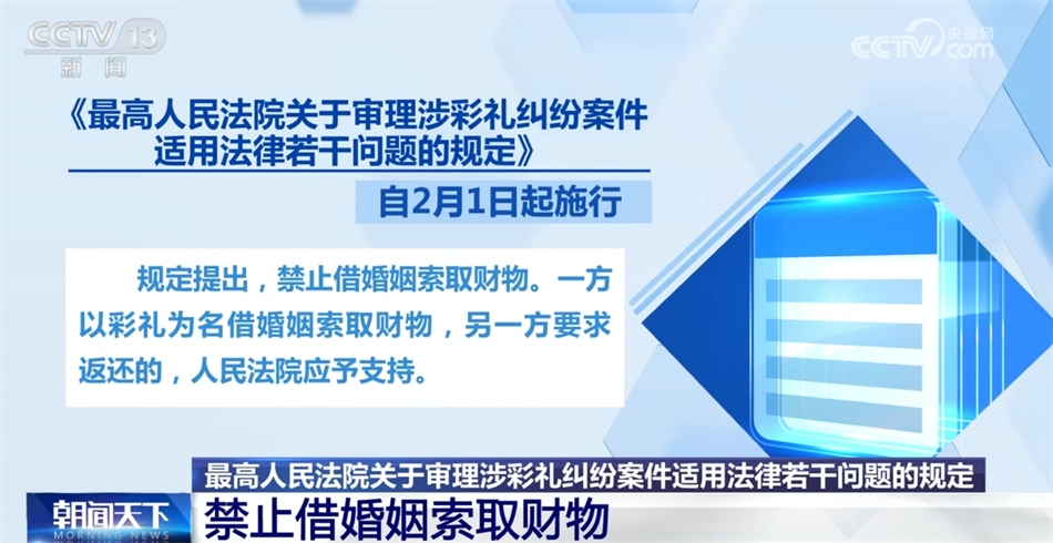 引领未来！2024年癫痫治疗新药问世，开启癫痫治疗新篇章